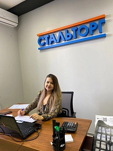 Открытие нового филиала